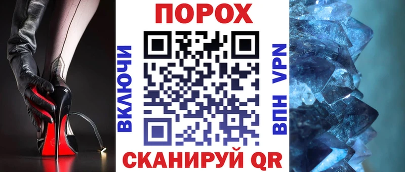 Amphetamine 98%  Дзержинский 
