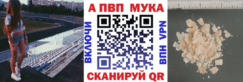 Alfa_PVP крисы CK  Дзержинский 