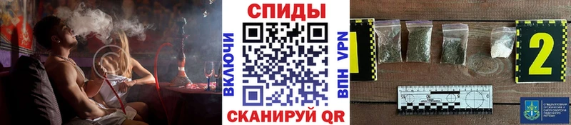 Бутират Butirat  дарнет шоп  Дзержинский 