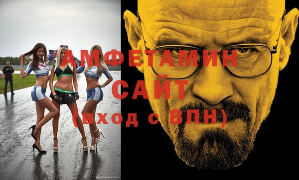 каннабис Вязники