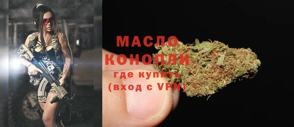 амф Верея