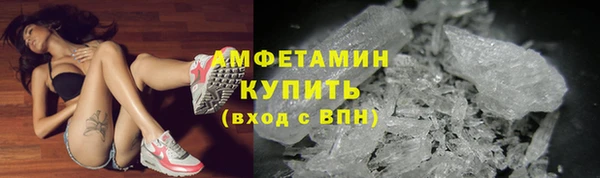 эйфоретик Горняк