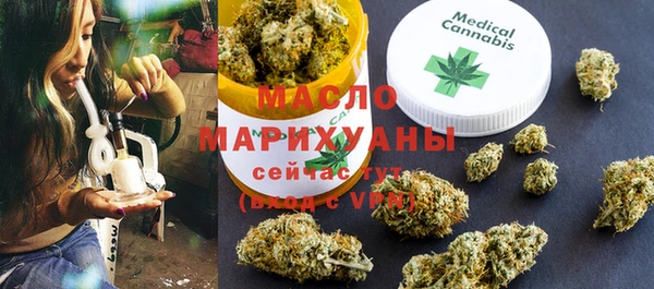 каннабис Вязники