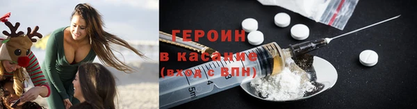 прущая мука Вяземский