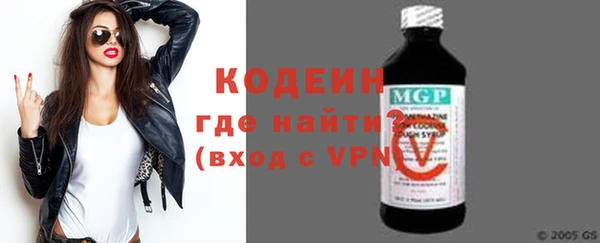 гидропоника Вязьма