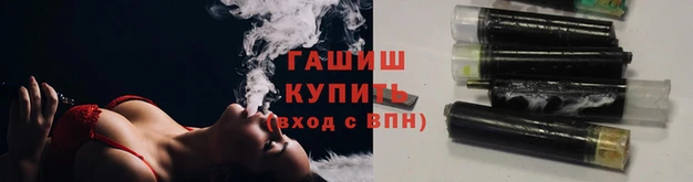 гидропоника Вязьма
