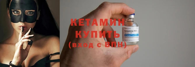 эйфоретик Горняк