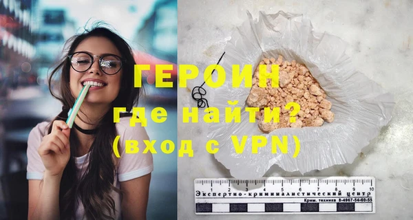 гидропоника Вязьма