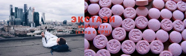 гидропоника Вязьма