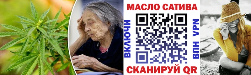 ТГК Wax  продажа наркотиков  Дзержинский 